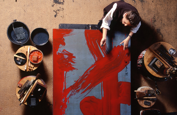 Zeuxis présente l'artiste Fabienne Verdier